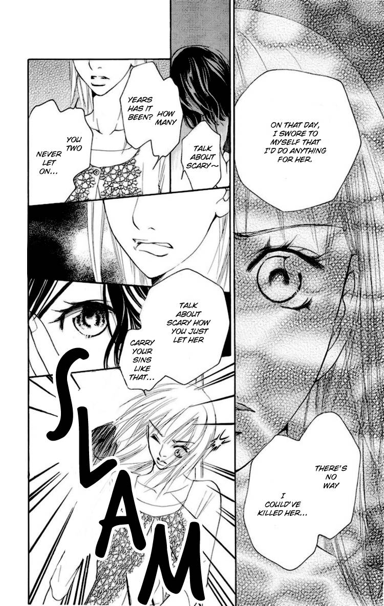 Choukyoushi (FUJII Mitsuru) Chapter 2 page 41 - Chapter 2