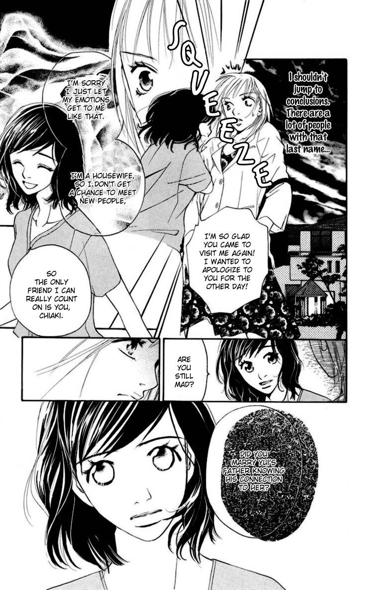 Choukyoushi (FUJII Mitsuru) Chapter 2 page 44 - Chapter 2