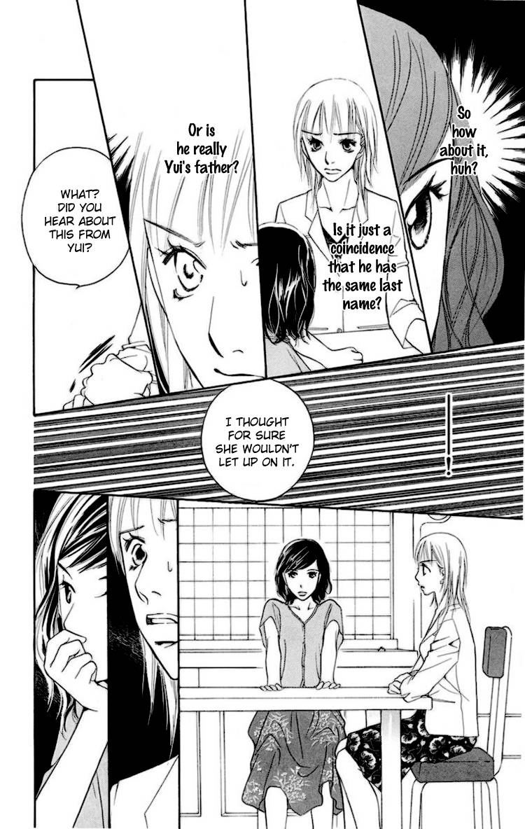 Choukyoushi (FUJII Mitsuru) Chapter 2 page 45 - Chapter 2