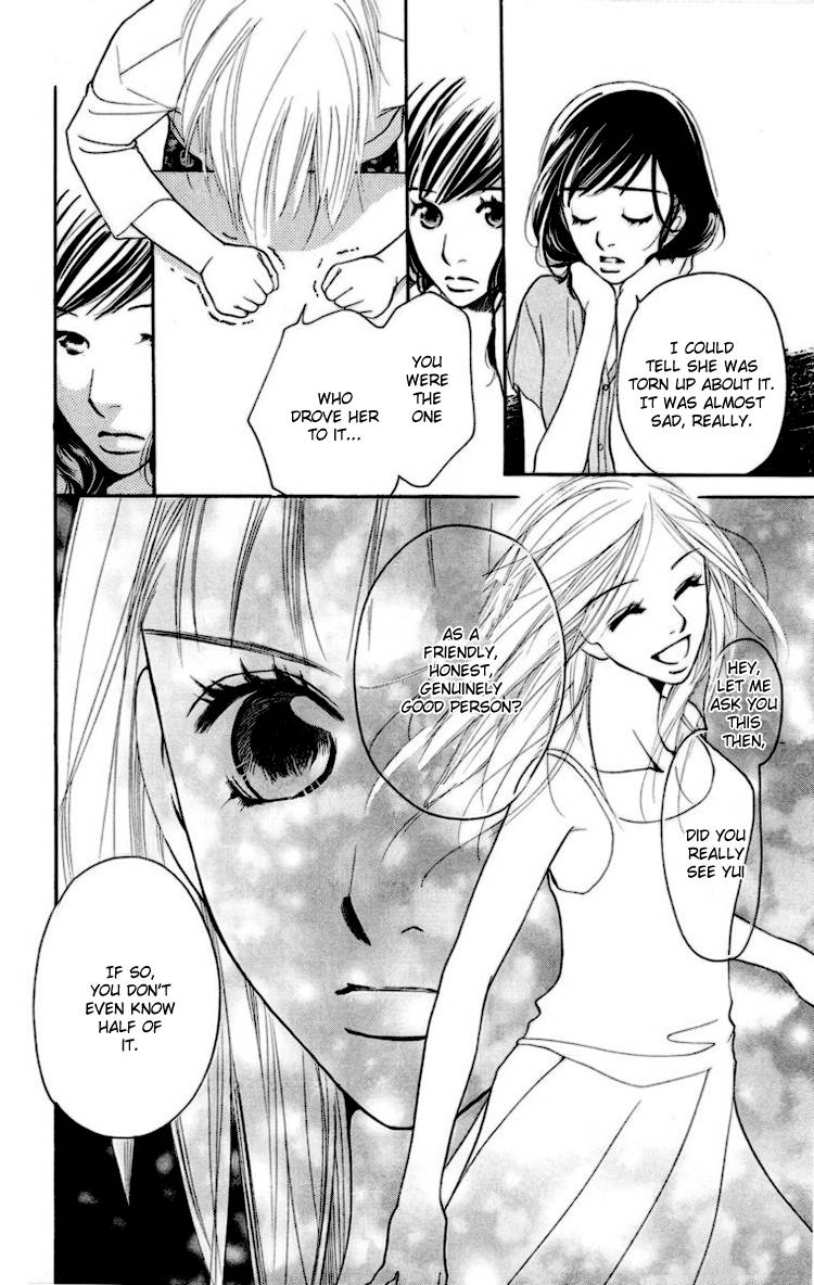 Choukyoushi (FUJII Mitsuru) Chapter 2 page 47 - Chapter 2