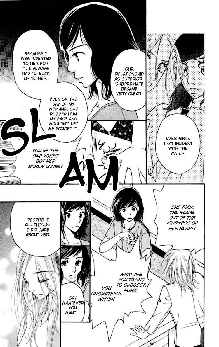 Choukyoushi (FUJII Mitsuru) Chapter 2 page 48 - Chapter 2