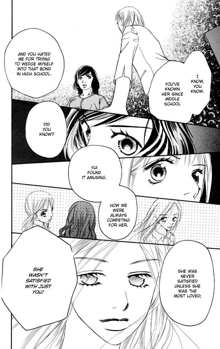 Choukyoushi (FUJII Mitsuru) Chapter 2 page 49 - Chapter 2