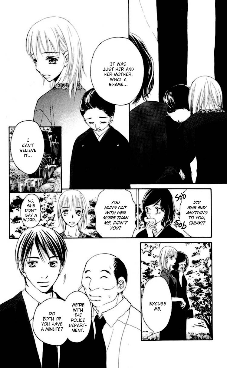 Choukyoushi (FUJII Mitsuru) Chapter 2 page 5 - Chapter 2