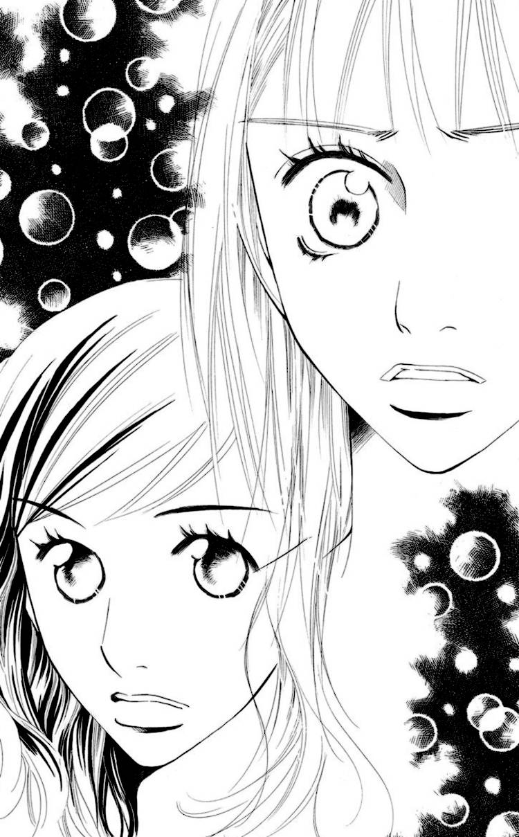 Choukyoushi (FUJII Mitsuru) Chapter 2 page 50 - Chapter 2