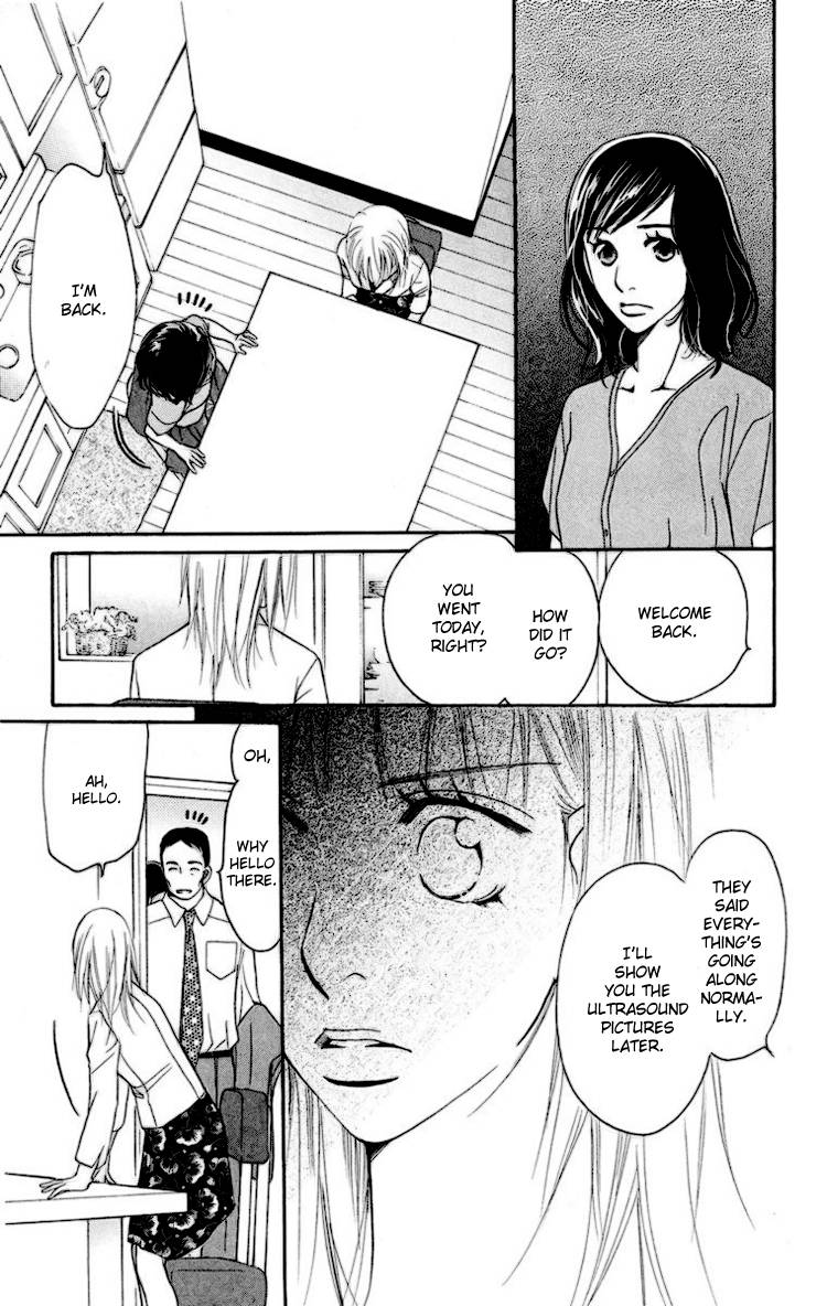 Choukyoushi (FUJII Mitsuru) Chapter 2 page 52 - Chapter 2