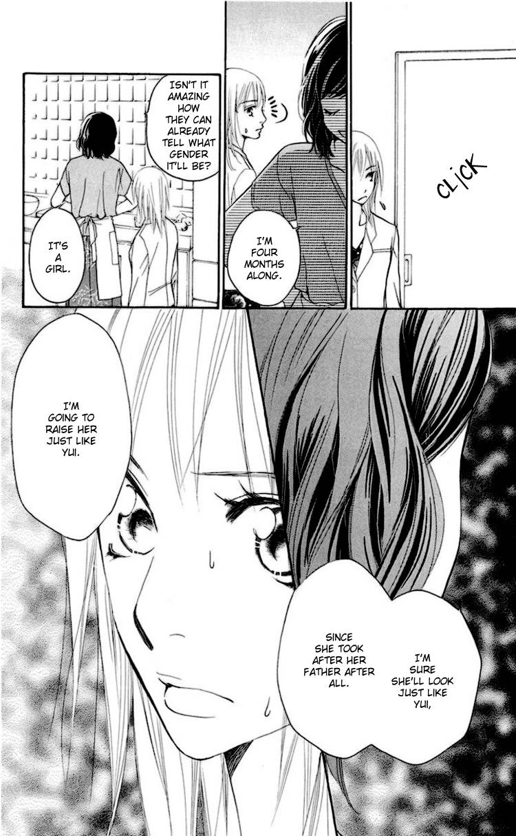 Choukyoushi (FUJII Mitsuru) Chapter 2 page 53 - Chapter 2
