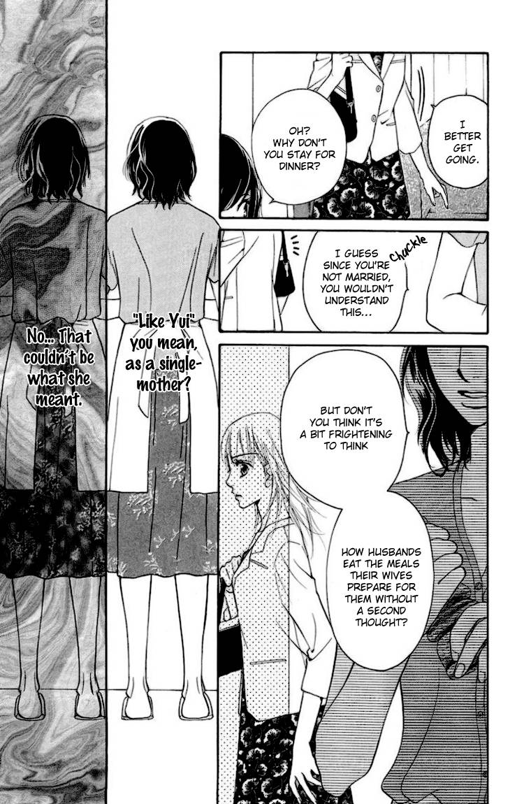 Choukyoushi (FUJII Mitsuru) Chapter 2 page 54 - Chapter 2