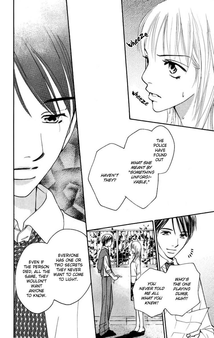 Choukyoushi (FUJII Mitsuru) Chapter 2 page 57 - Chapter 2