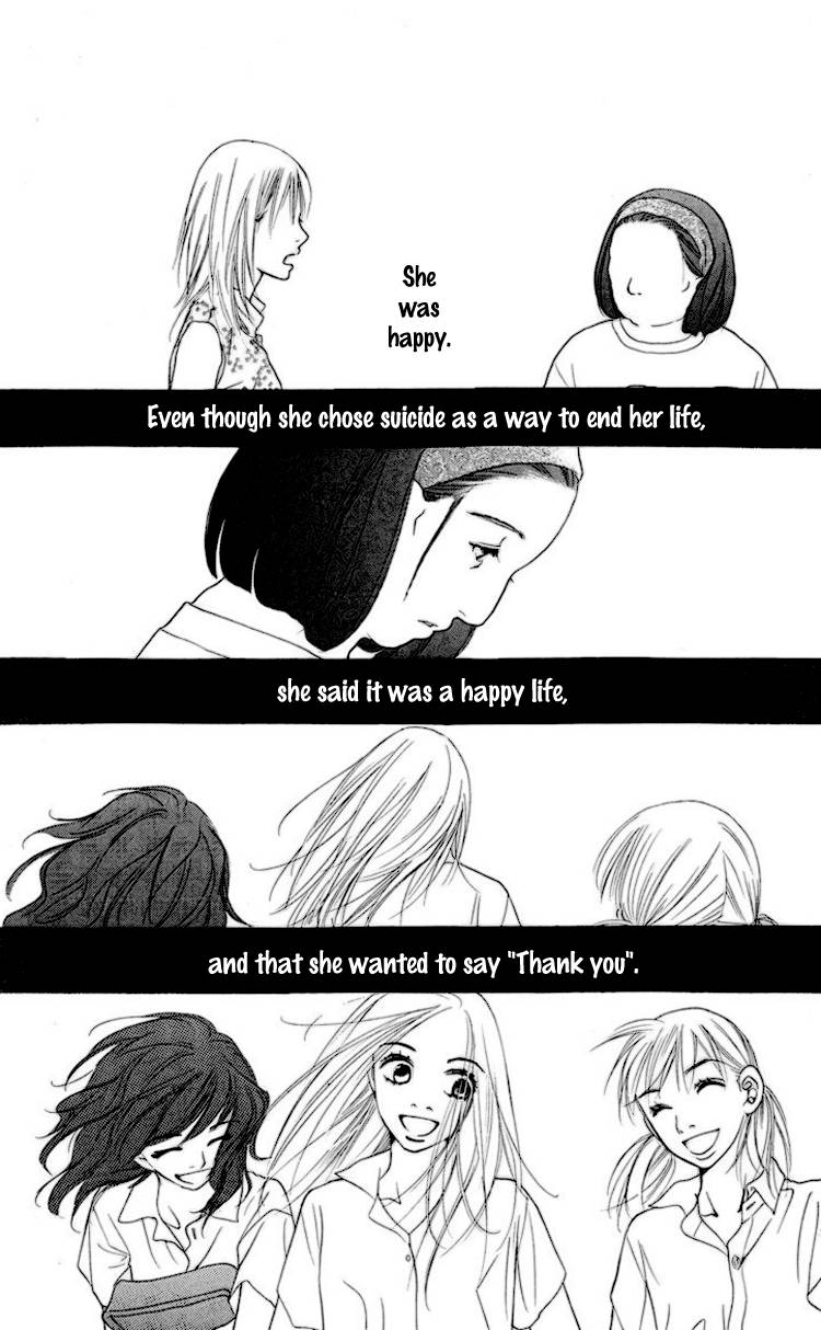 Choukyoushi (FUJII Mitsuru) Chapter 2 page 59 - Chapter 2