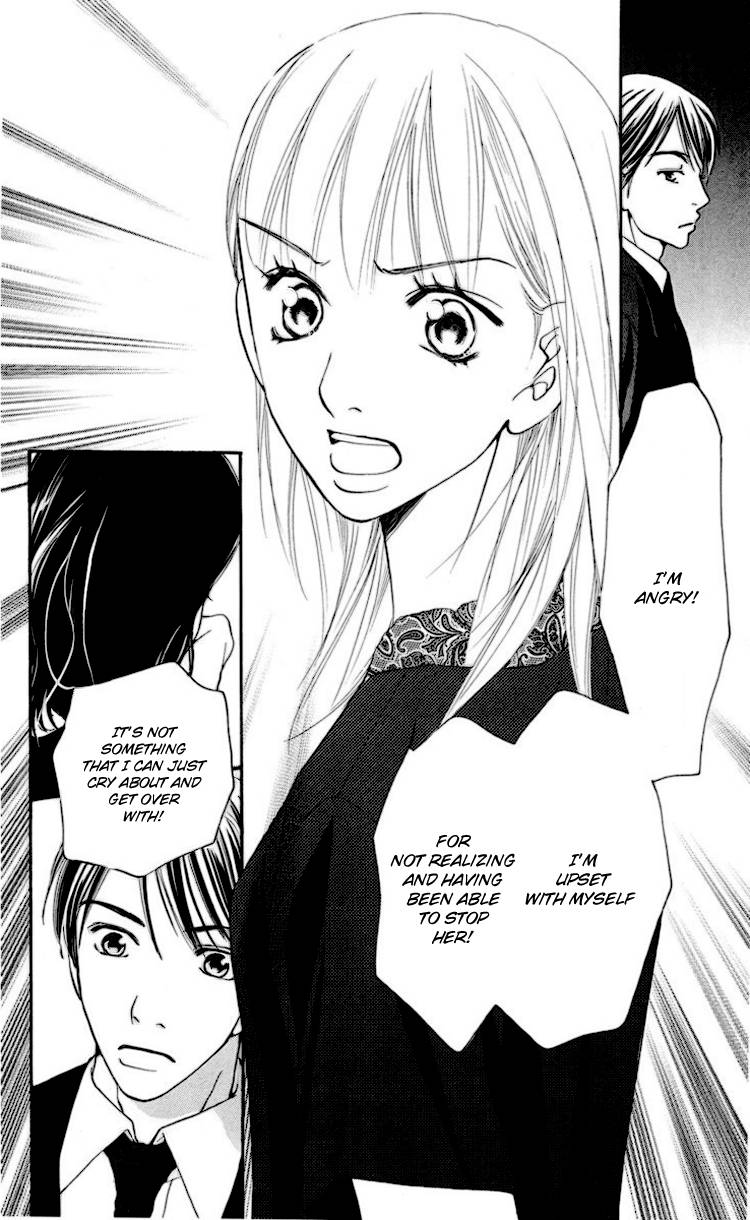 Choukyoushi (FUJII Mitsuru) Chapter 2 page 9 - Chapter 2