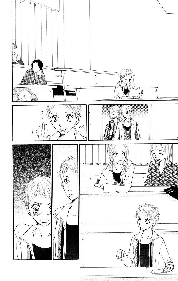 Choukyoushi (FUJII Mitsuru) Chapter 3 page 13 - Chapter 3