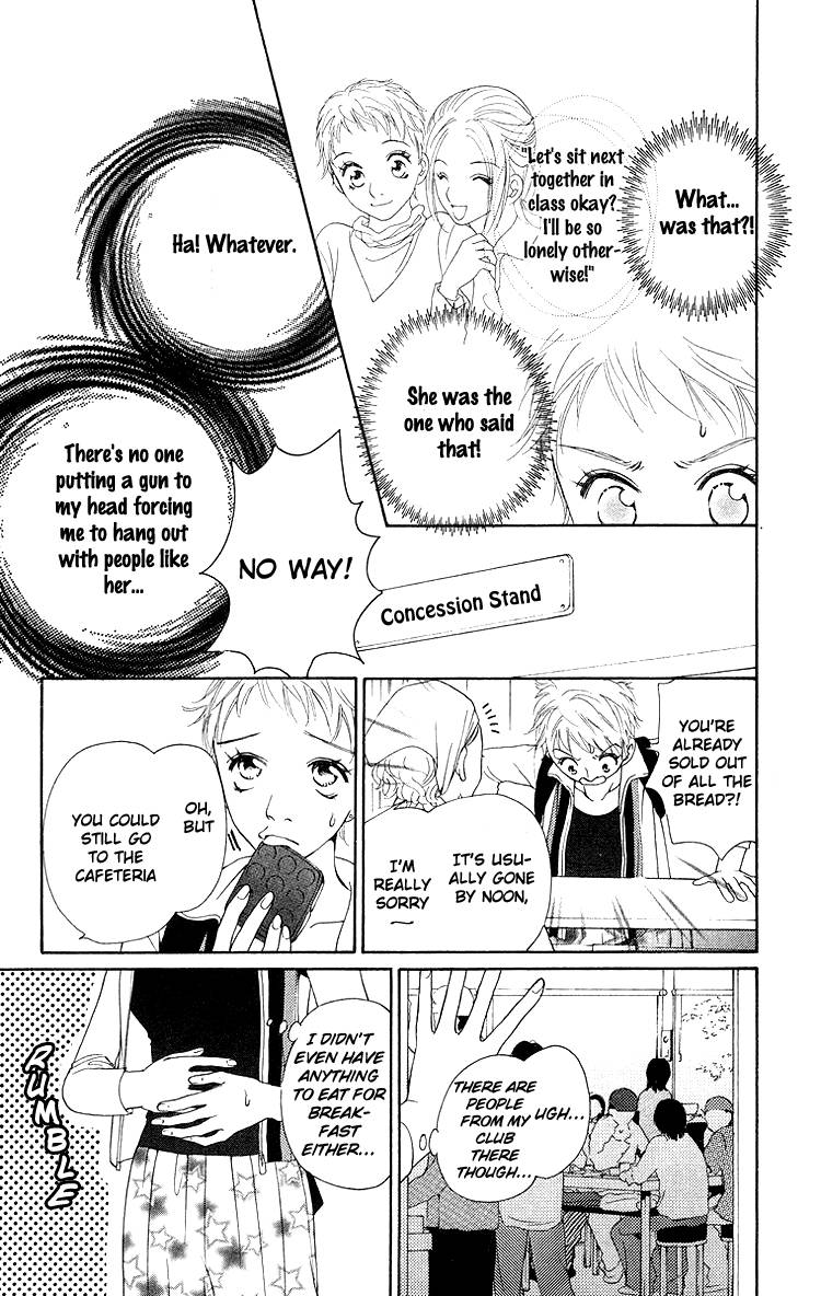 Choukyoushi (FUJII Mitsuru) Chapter 3 page 14 - Chapter 3