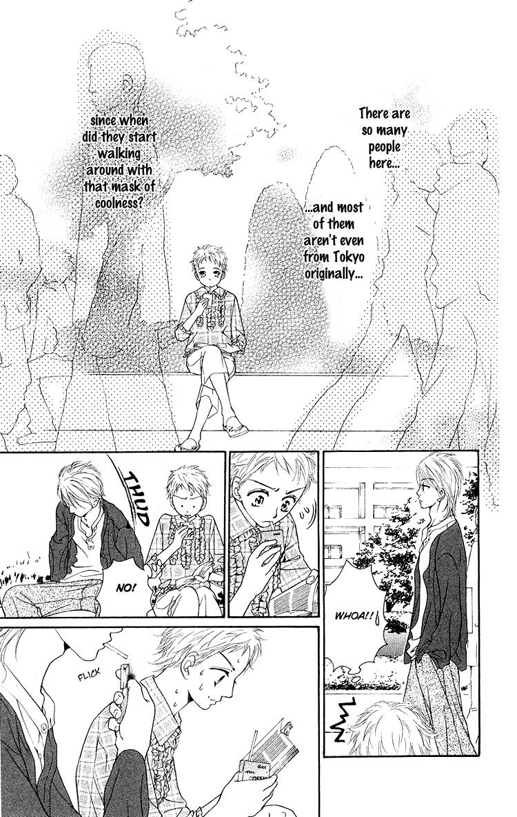 Choukyoushi (FUJII Mitsuru) Chapter 3 page 16 - Chapter 3