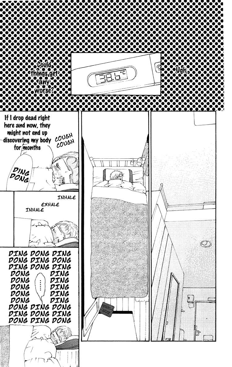 Choukyoushi (FUJII Mitsuru) Chapter 3 page 22 - Chapter 3