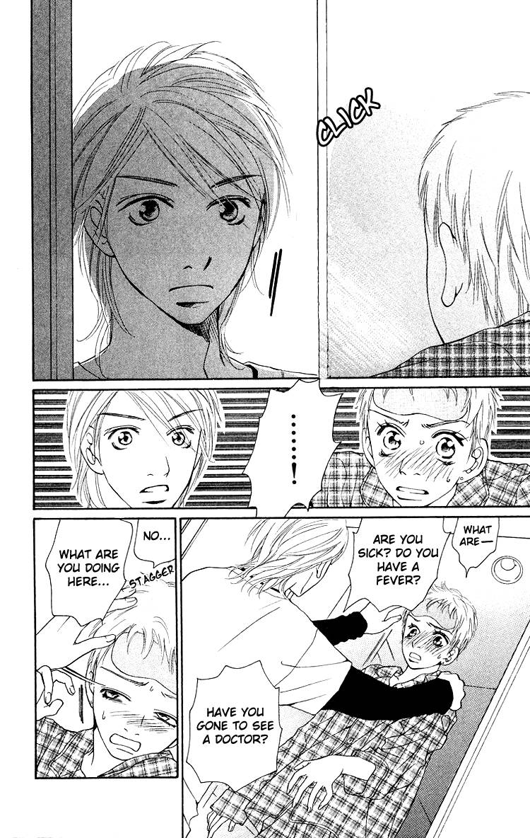 Choukyoushi (FUJII Mitsuru) Chapter 3 page 23 - Chapter 3