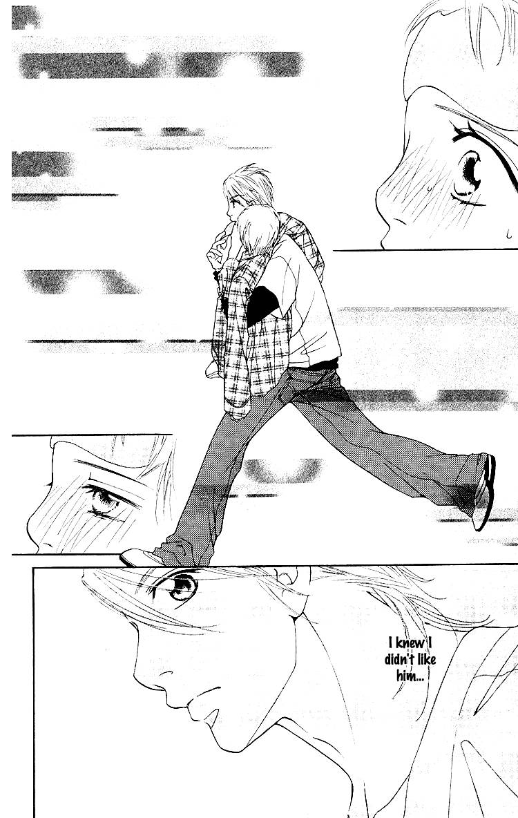 Choukyoushi (FUJII Mitsuru) Chapter 3 page 25 - Chapter 3