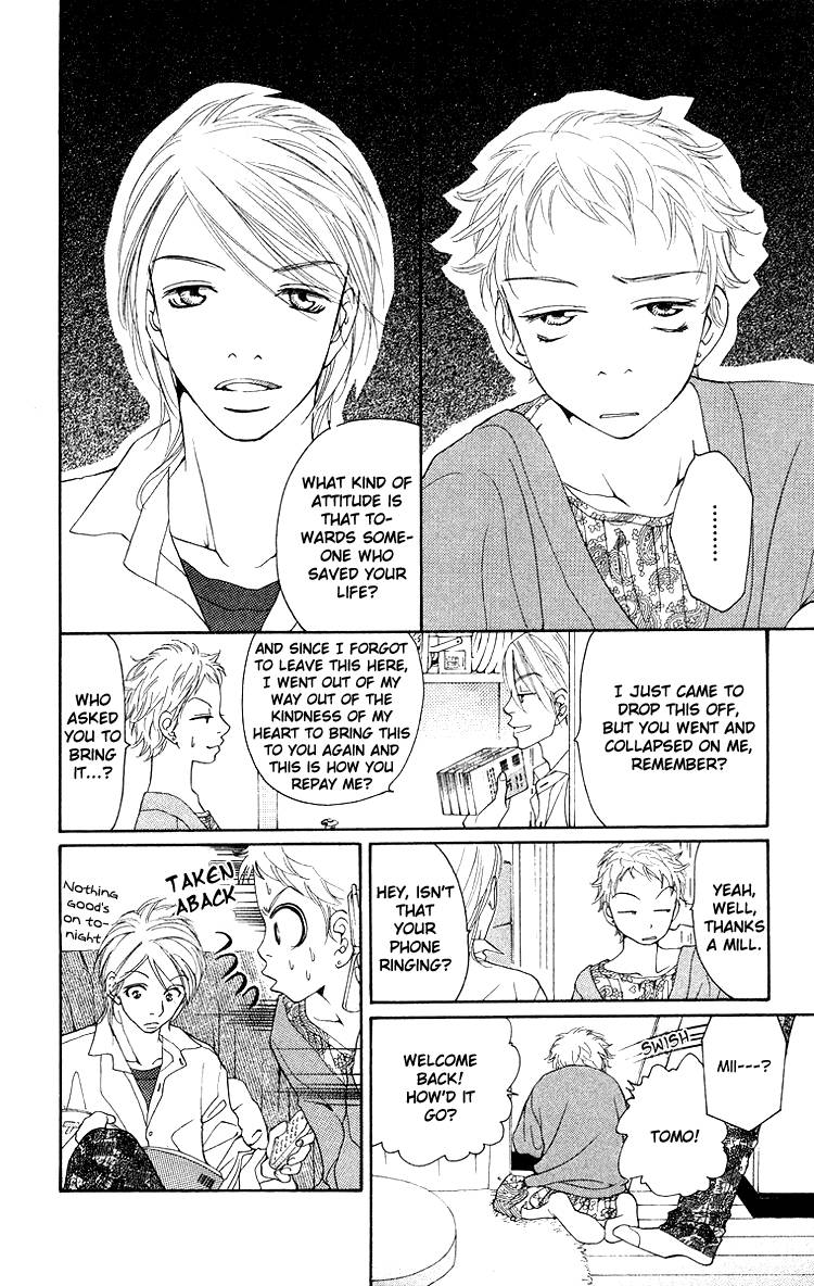Choukyoushi (FUJII Mitsuru) Chapter 3 page 27 - Chapter 3