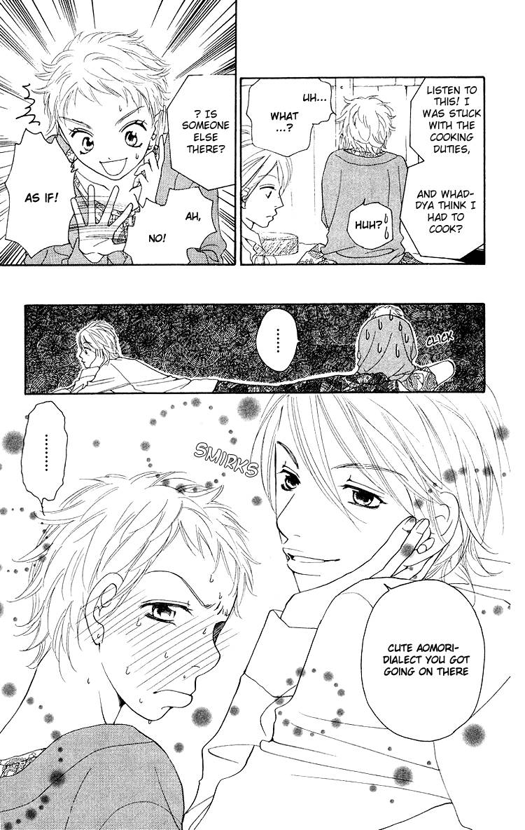 Choukyoushi (FUJII Mitsuru) Chapter 3 page 28 - Chapter 3