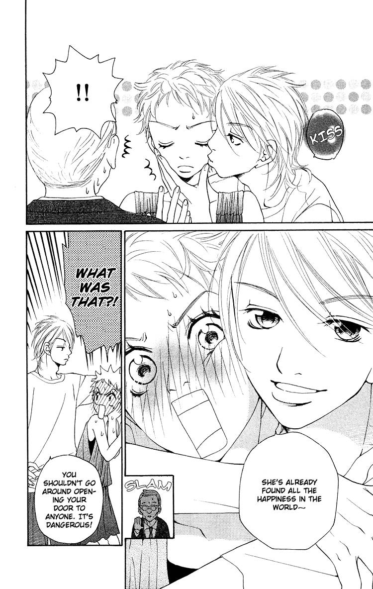 Choukyoushi (FUJII Mitsuru) Chapter 3 page 31 - Chapter 3