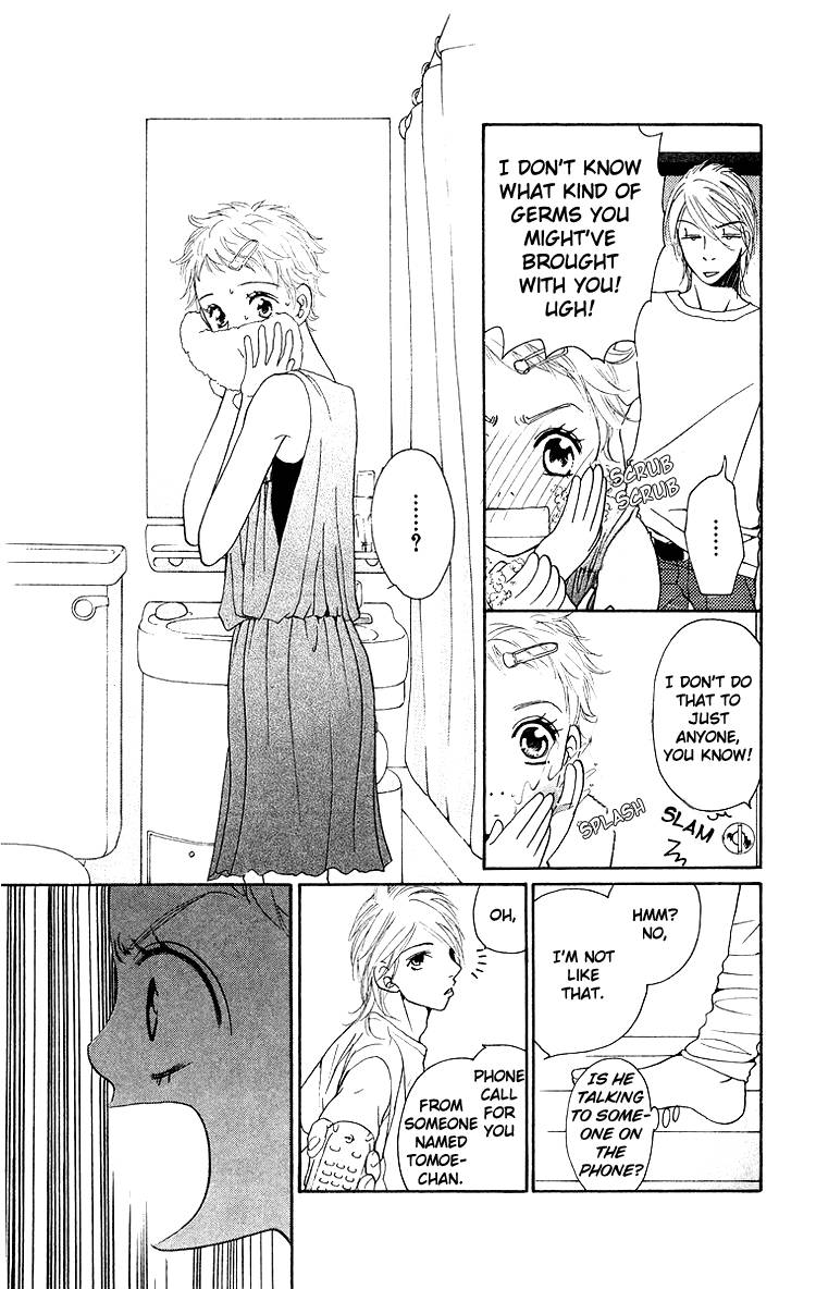 Choukyoushi (FUJII Mitsuru) Chapter 3 page 32 - Chapter 3