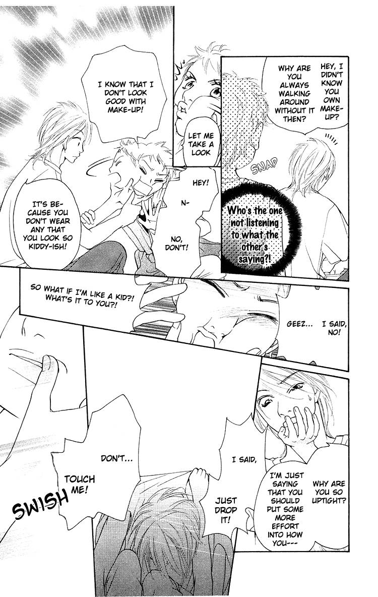 Choukyoushi (FUJII Mitsuru) Chapter 3 page 34 - Chapter 3