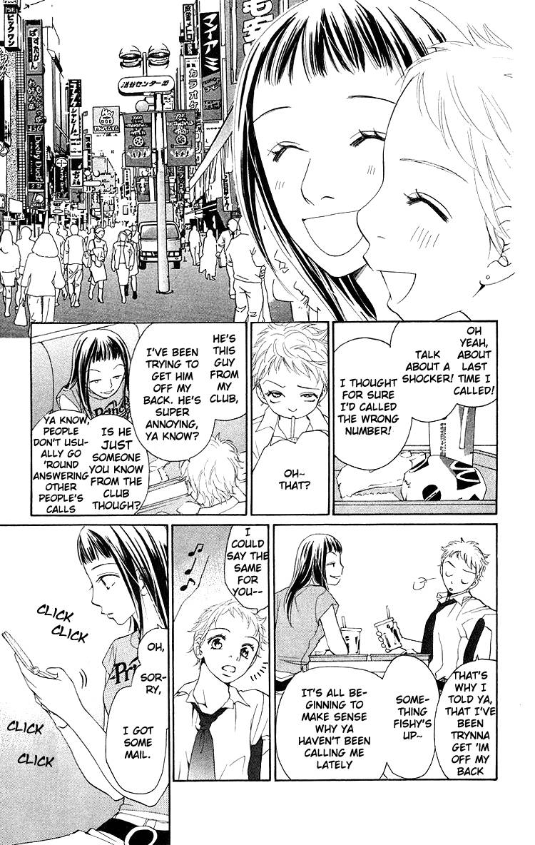 Choukyoushi (FUJII Mitsuru) Chapter 3 page 38 - Chapter 3