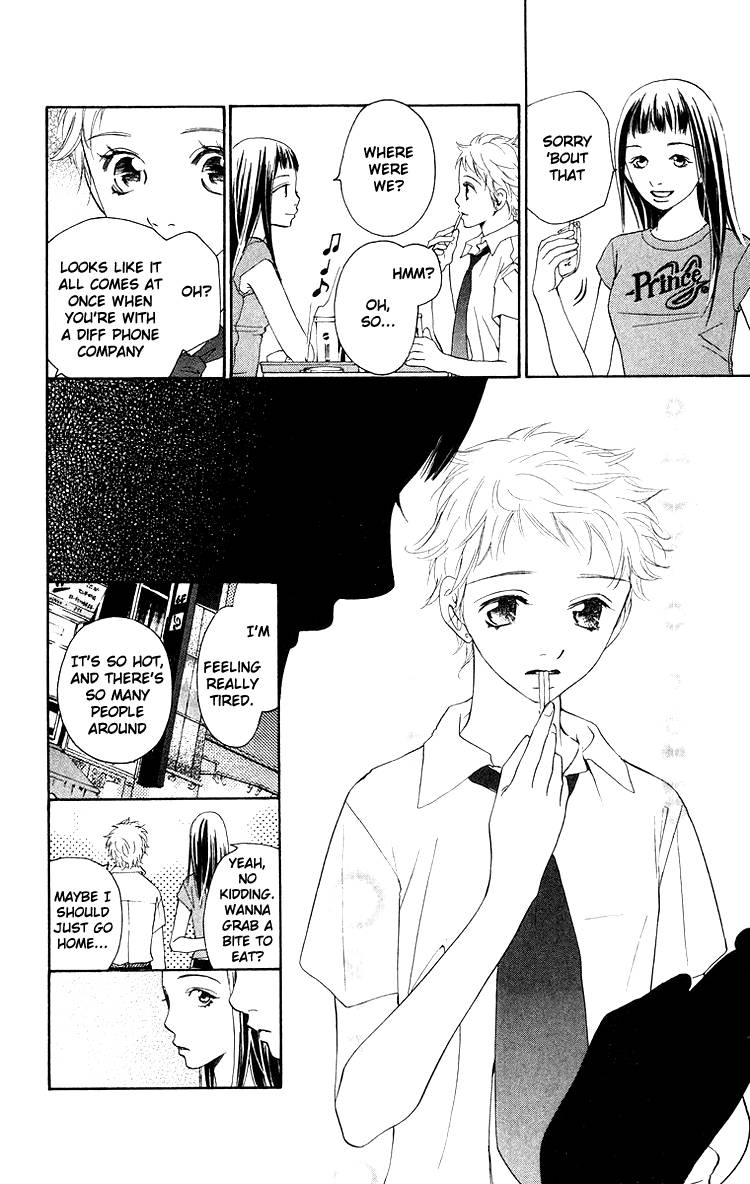 Choukyoushi (FUJII Mitsuru) Chapter 3 page 39 - Chapter 3
