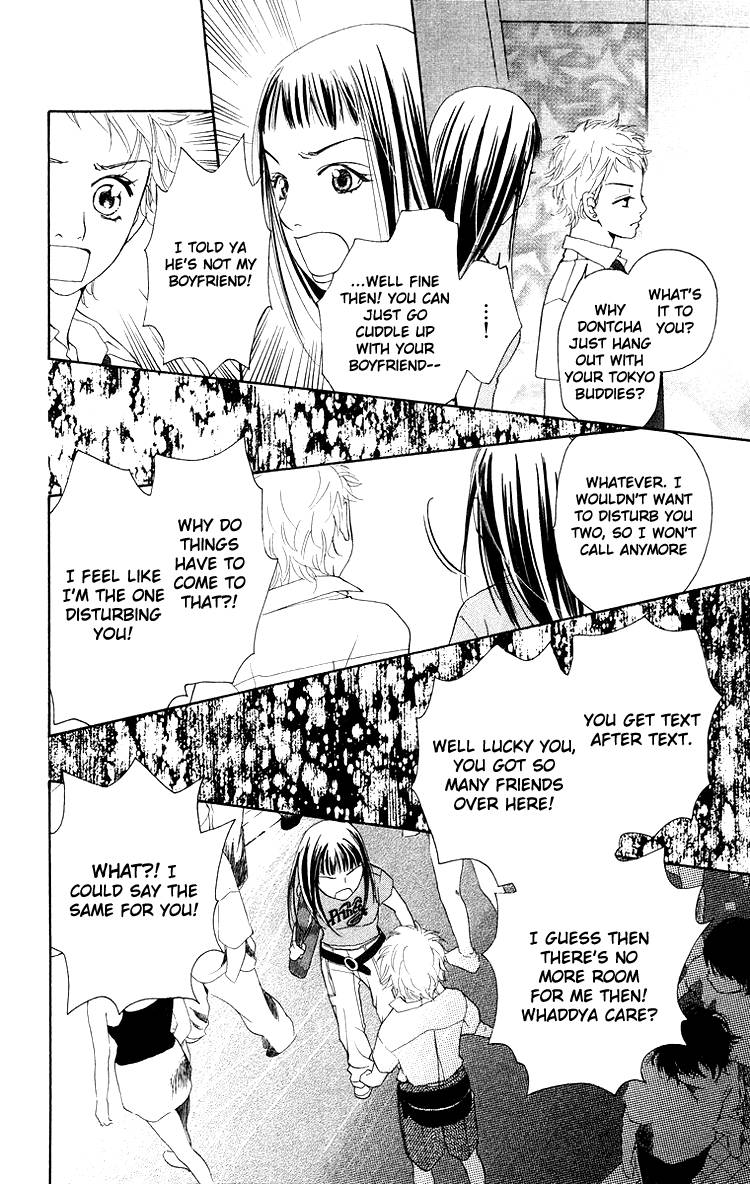Choukyoushi (FUJII Mitsuru) Chapter 3 page 41 - Chapter 3