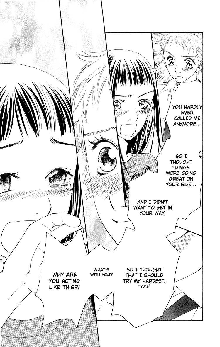 Choukyoushi (FUJII Mitsuru) Chapter 3 page 42 - Chapter 3