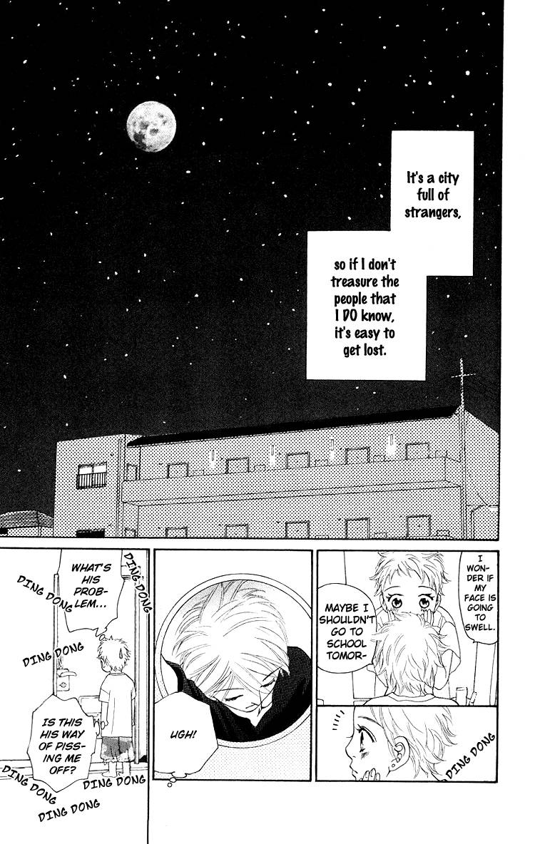 Choukyoushi (FUJII Mitsuru) Chapter 3 page 44 - Chapter 3