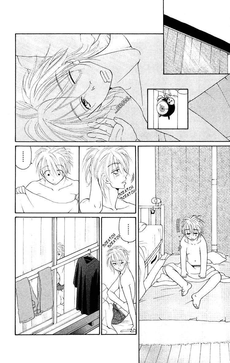 Choukyoushi (FUJII Mitsuru) Chapter 3 page 49 - Chapter 3