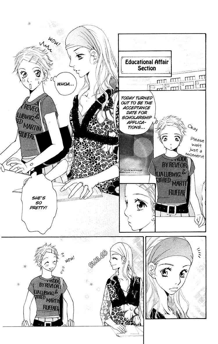Choukyoushi (FUJII Mitsuru) Chapter 3 page 50 - Chapter 3
