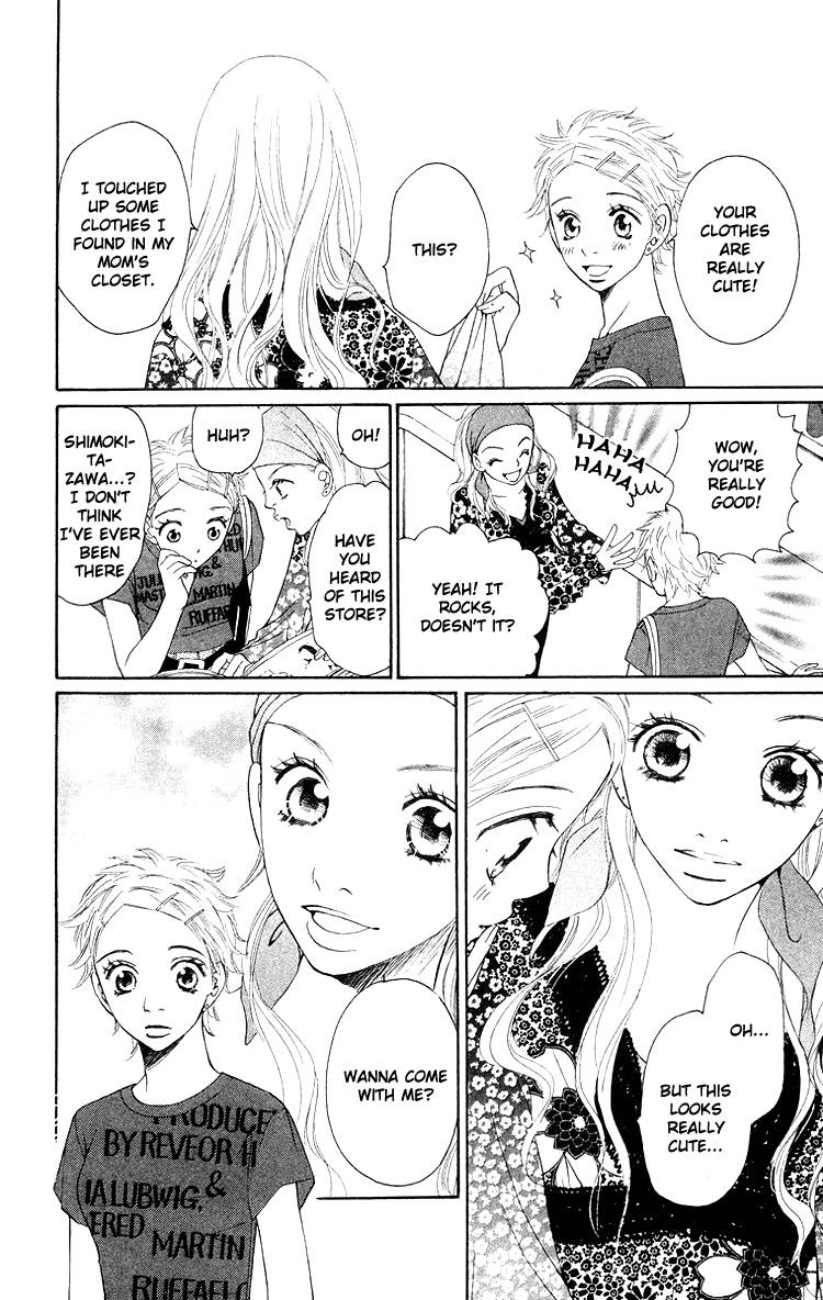 Choukyoushi (FUJII Mitsuru) Chapter 3 page 51 - Chapter 3