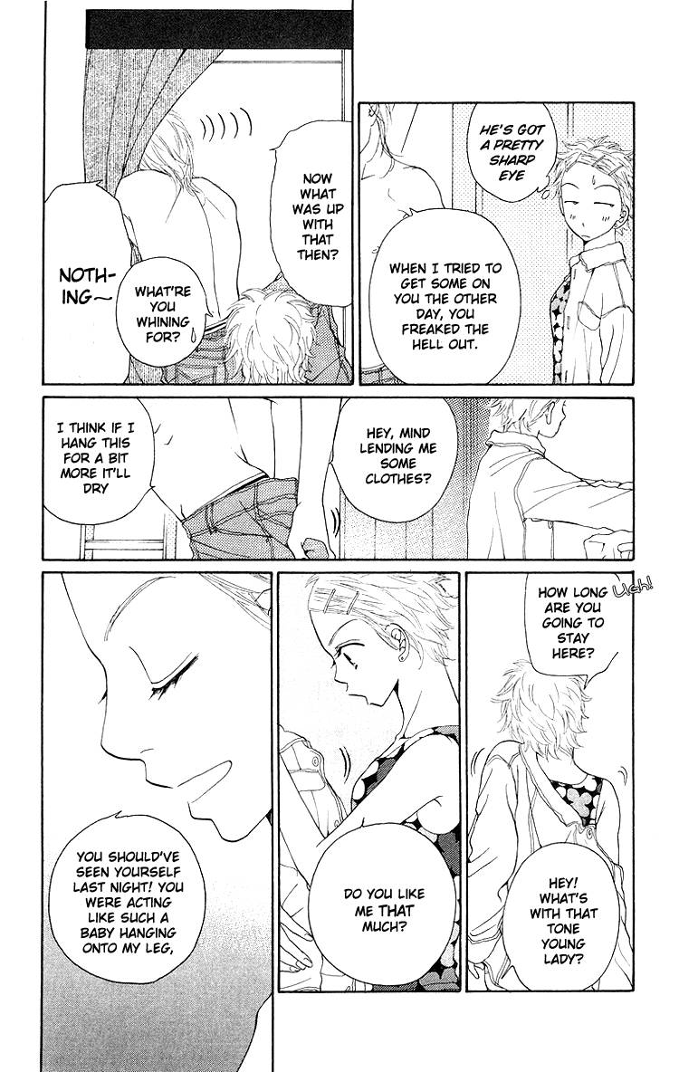 Choukyoushi (FUJII Mitsuru) Chapter 3 page 54 - Chapter 3