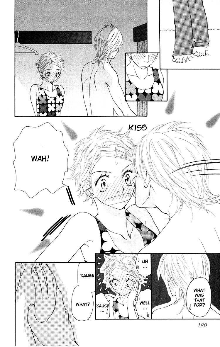 Choukyoushi (FUJII Mitsuru) Chapter 3 page 57 - Chapter 3