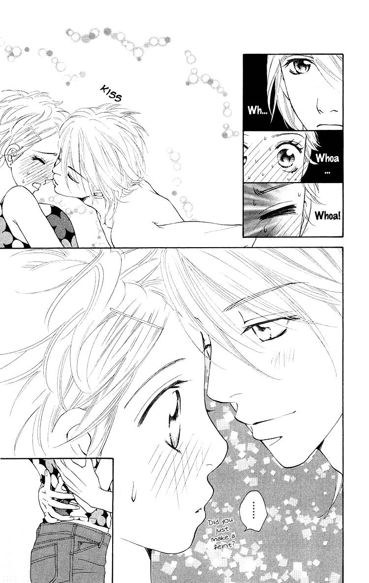 Choukyoushi (FUJII Mitsuru) Chapter 3 page 58 - Chapter 3