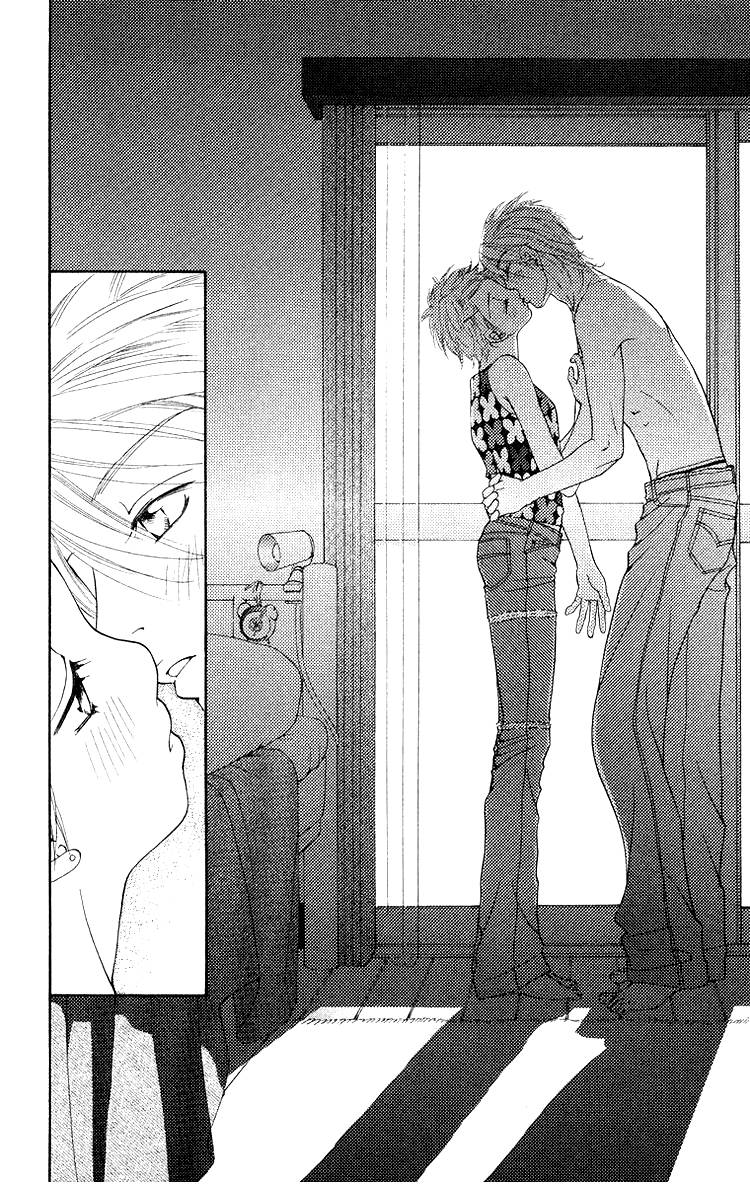 Choukyoushi (FUJII Mitsuru) Chapter 3 page 59 - Chapter 3