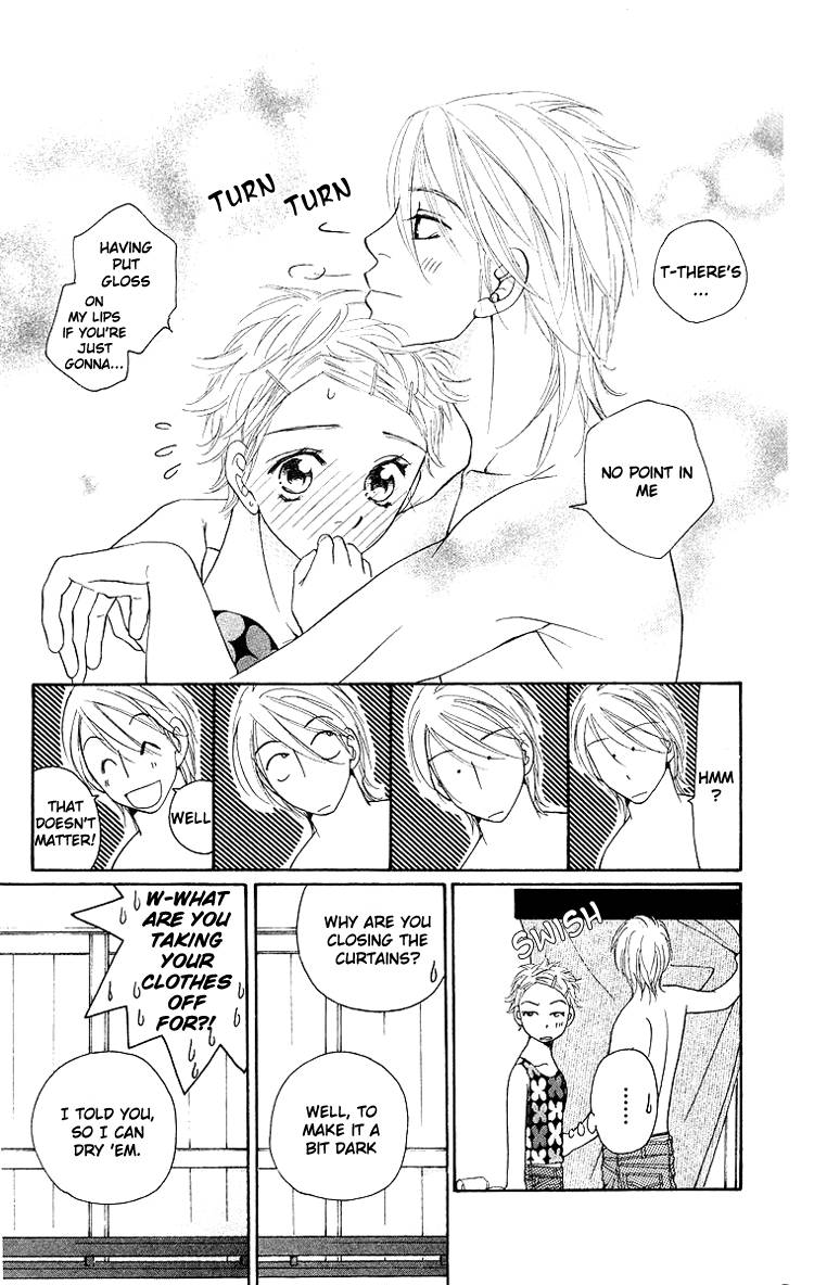 Choukyoushi (FUJII Mitsuru) Chapter 3 page 60 - Chapter 3