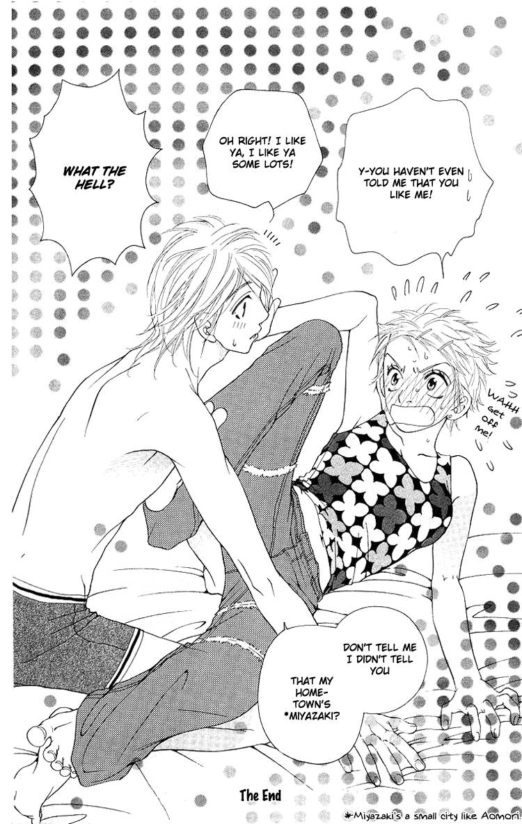 Choukyoushi (FUJII Mitsuru) Chapter 3 page 61 - Chapter 3
