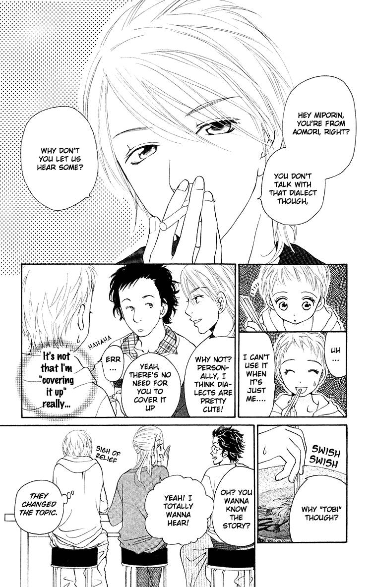 Choukyoushi (FUJII Mitsuru) Chapter 3 page 8 - Chapter 3