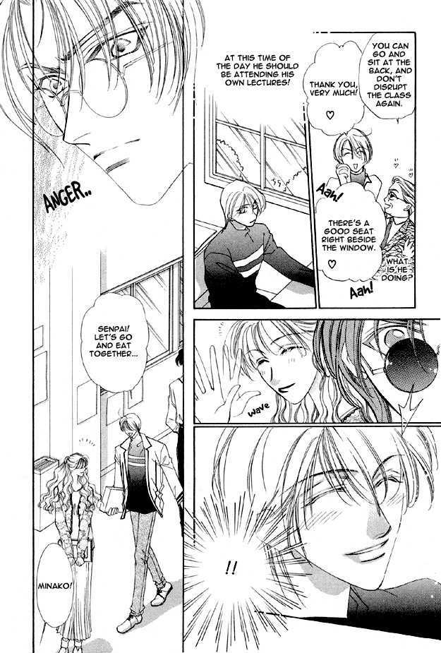 Choumaru Chapter 1.1 page 22 - Vol.1 Chapter 1 : Choumaru