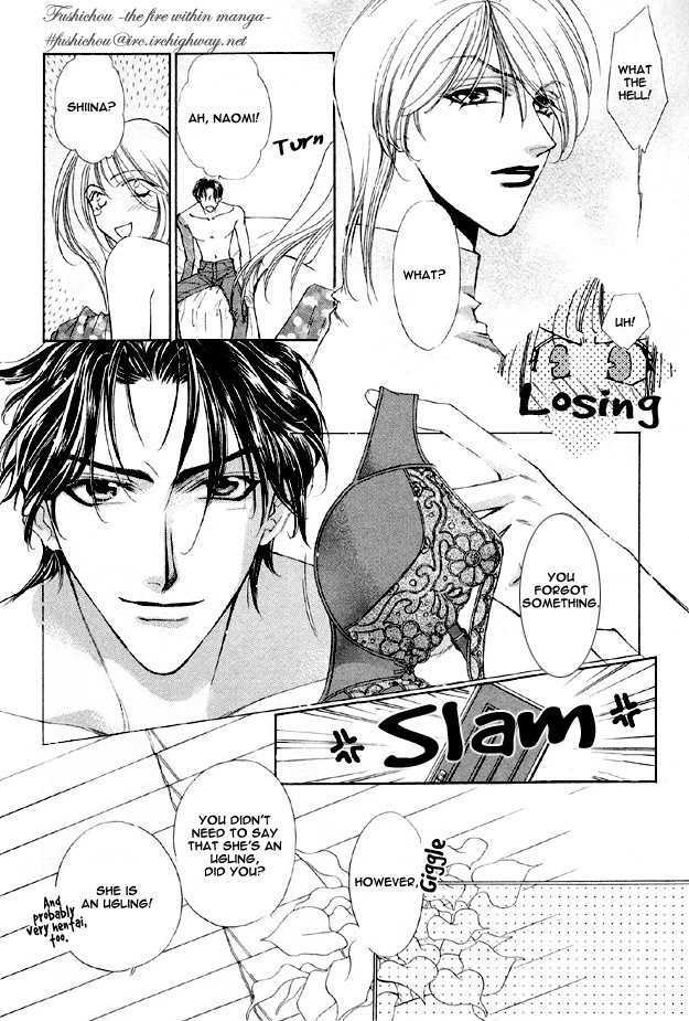 Choumaru Chapter 1.1 page 8 - Vol.1 Chapter 1 : Choumaru