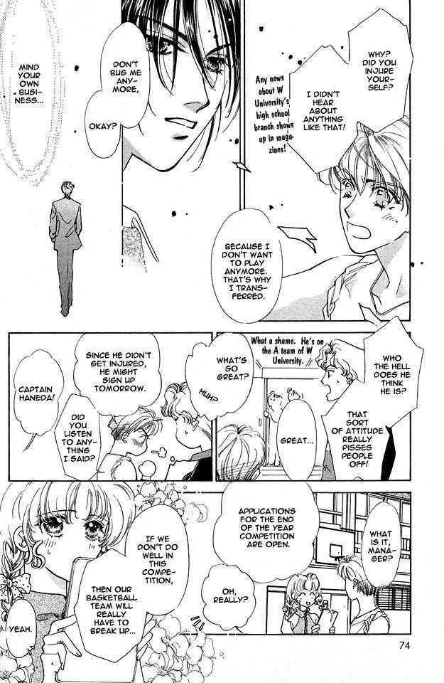 Choumaru Chapter 1.3 page 11 - Vol.1 Chapter 3 : Rocker Motion