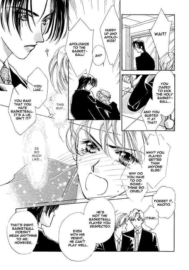 Choumaru Chapter 1.3 page 14 - Vol.1 Chapter 3 : Rocker Motion