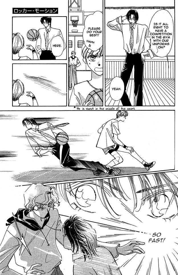 Choumaru Chapter 1.3 page 16 - Vol.1 Chapter 3 : Rocker Motion