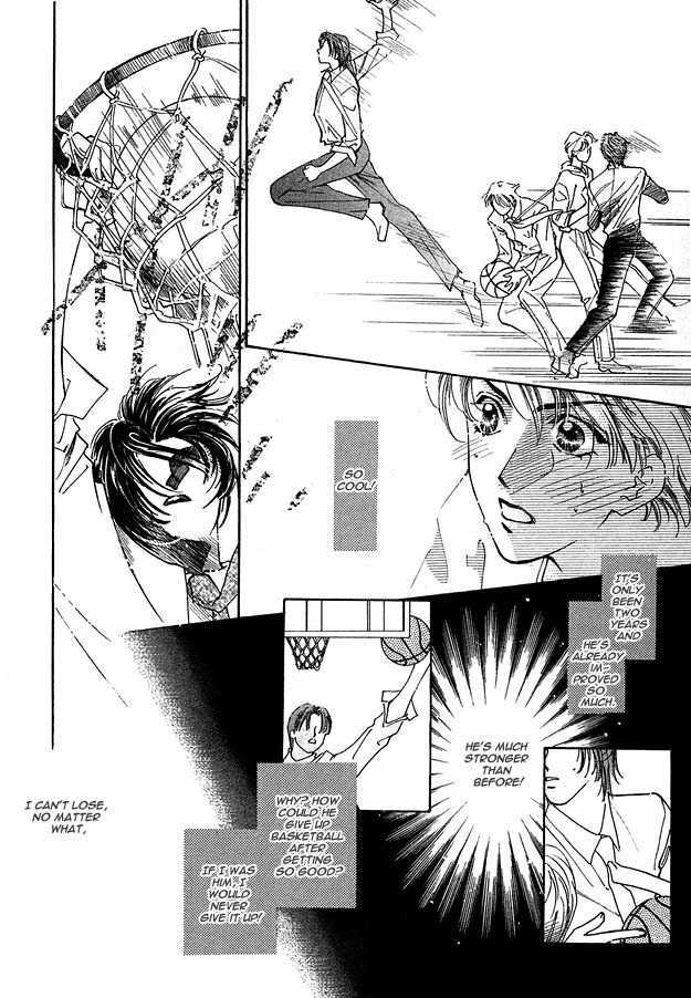 Choumaru Chapter 1.3 page 17 - Vol.1 Chapter 3 : Rocker Motion