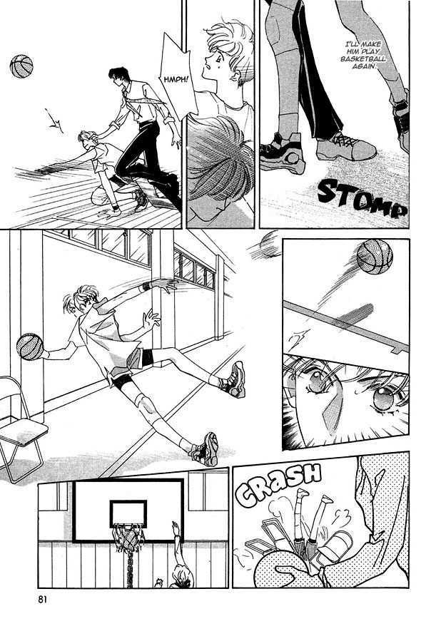 Choumaru Chapter 1.3 page 18 - Vol.1 Chapter 3 : Rocker Motion