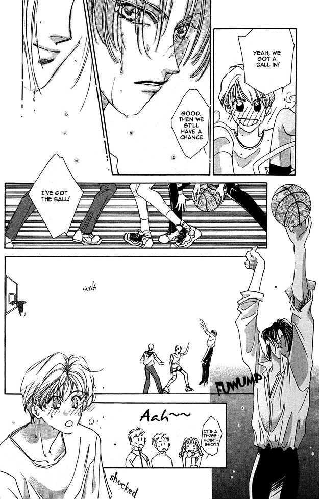 Choumaru Chapter 1.3 page 19 - Vol.1 Chapter 3 : Rocker Motion