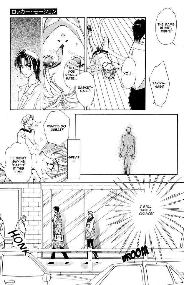 Choumaru Chapter 1.3 page 20 - Vol.1 Chapter 3 : Rocker Motion