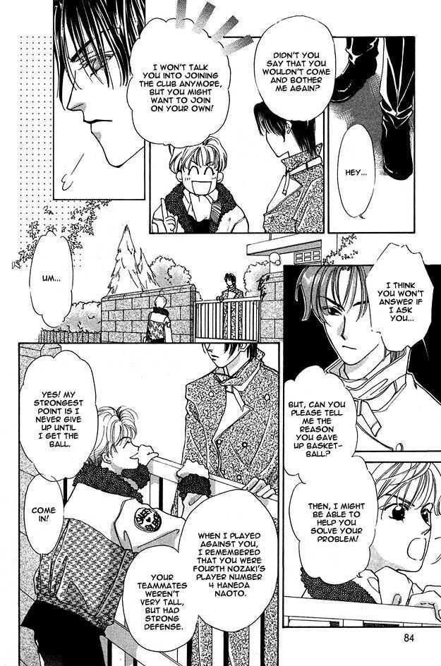 Choumaru Chapter 1.3 page 21 - Vol.1 Chapter 3 : Rocker Motion
